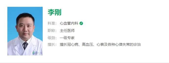 dsa鍖荤敓鎷涜仒2021,dsa涓村簥鍩硅