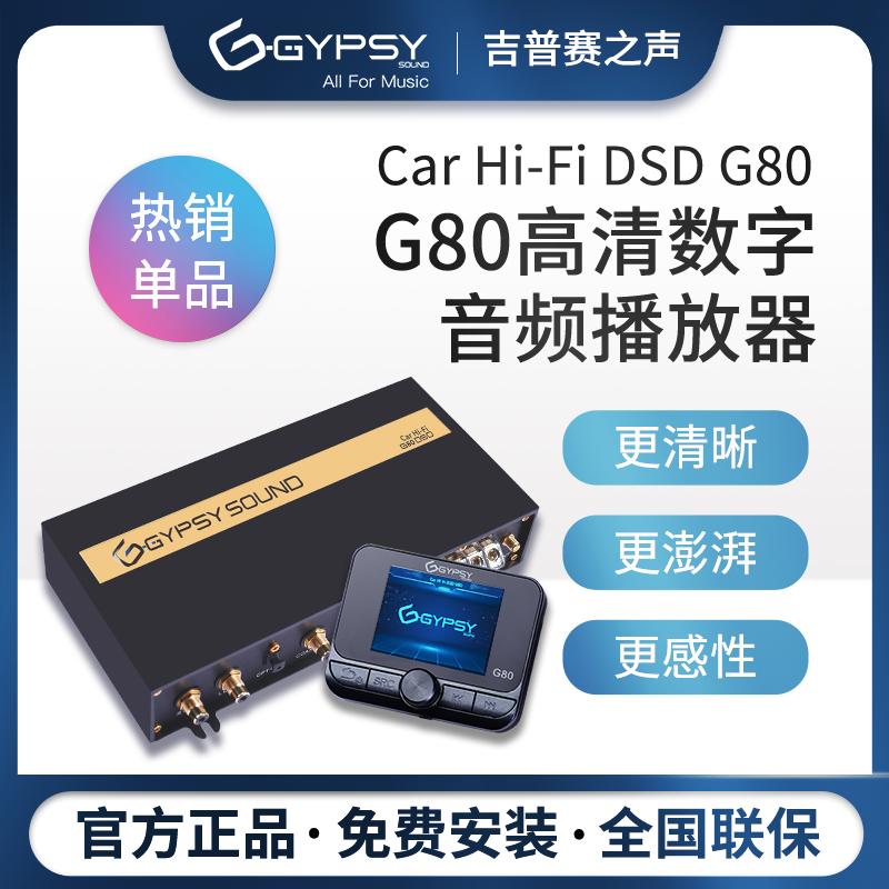 CarHi-End版本的凯迪拉克XT6，你有听过吗？