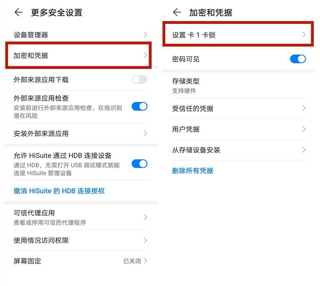 手机掉了被盗刷怎么办,提示异地手机被盗刷怎么办