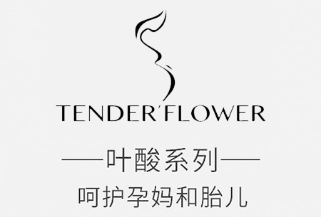 眼霜淡化黑眼圈细纹孕妇专用,官方正品专治眼袋黑眼圈眼霜