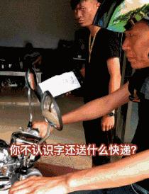 野小伙爱上富家千金,野小子搞笑视频