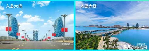 海花岛免税购物中心有哪些产品,海花岛哪里有特产卖