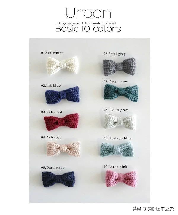 钩针蝴蝶结教程全过程,钩针蝴蝶结图解大全视频