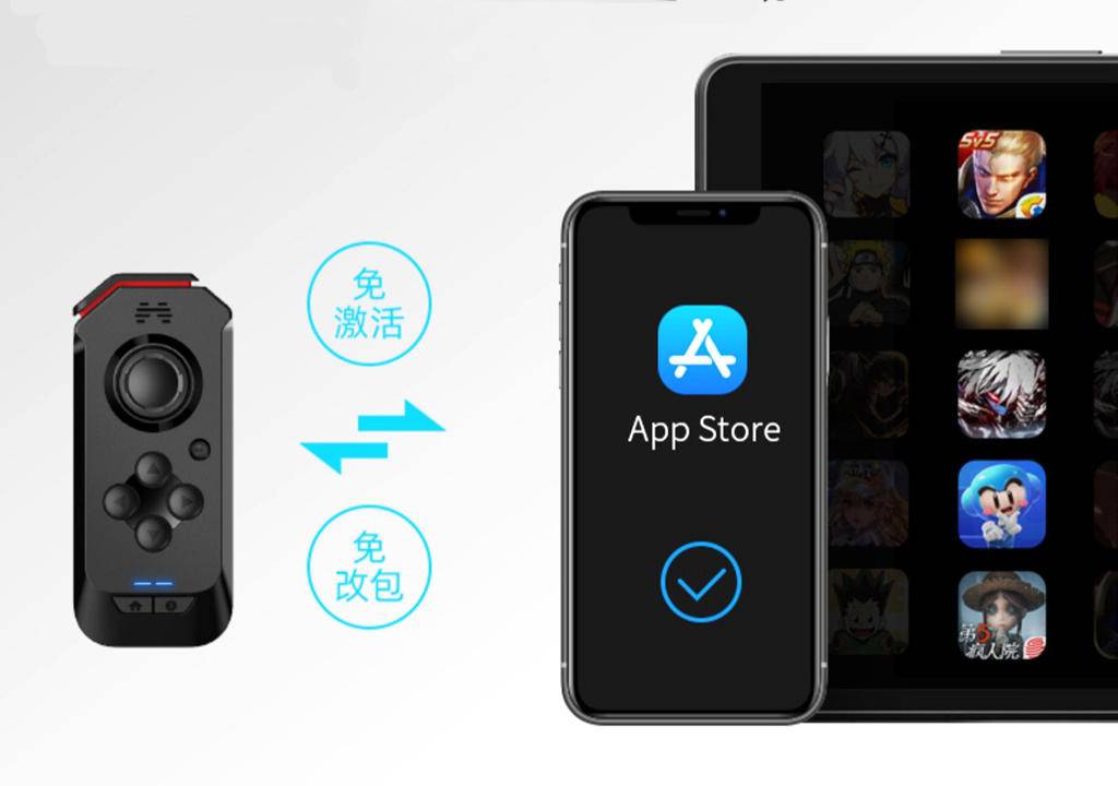 北通h2游戏手柄点评,北通h2游戏手柄怎么设置吃鸡