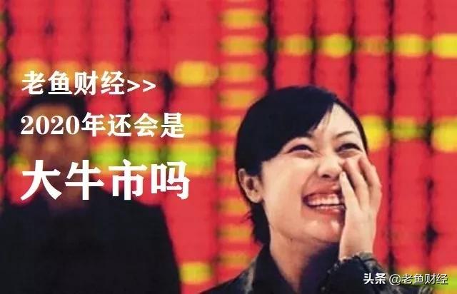 国泰君安值得投资的股票,国泰君安看多券商股