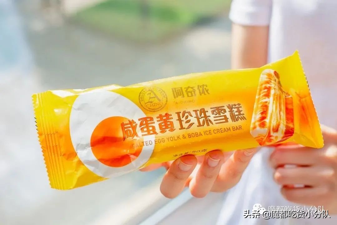 什么咸蛋黄，一份398元？