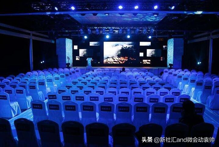 浼氬睍浼氬姟绠＄悊,澶у瀷浼氬睍浼氳娲诲姩鎼缓