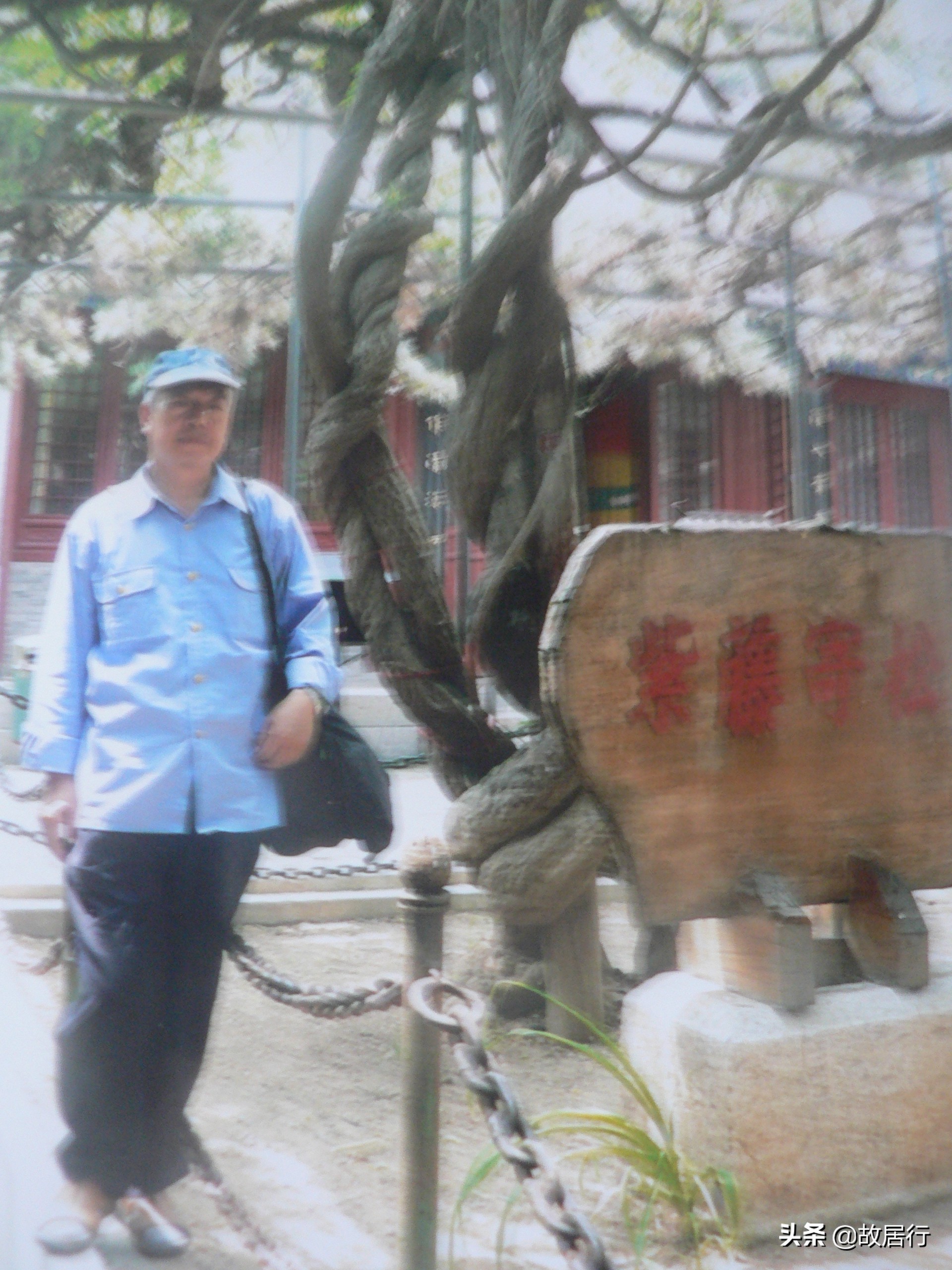 红螺寺京北巨刹,京北巨刹什么意思