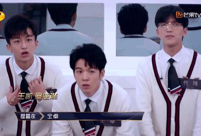 一开始我以为爱上了实力派,没想到他们还全是梗王