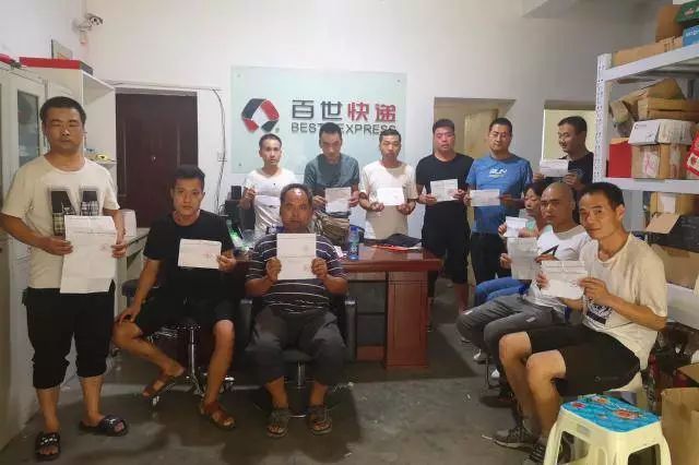 双十一迟迟不发货,双十一快递迟迟不到怎么回事