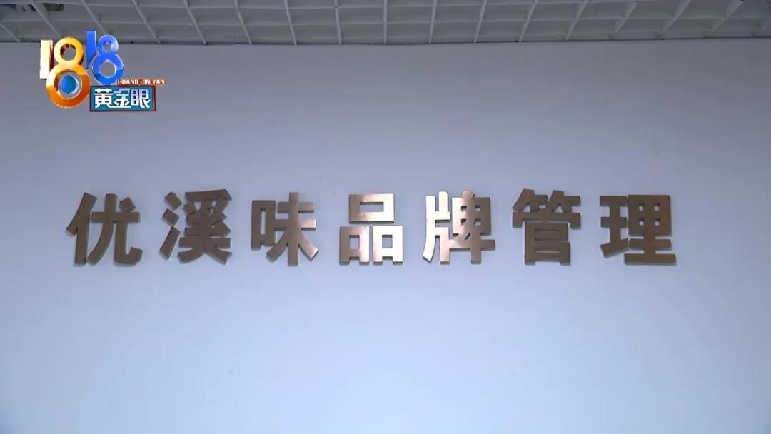 加盟开粥店会上当吗,开加盟店亏了找总部退钱