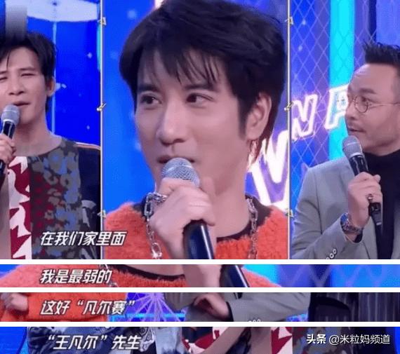 王力宏哥哥最近的新消息,王力宏哥哥原唱