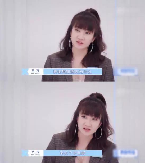 尚未披荆斩棘就开始兴风作浪,哥哥们抓马起来就没姐姐们什么事了