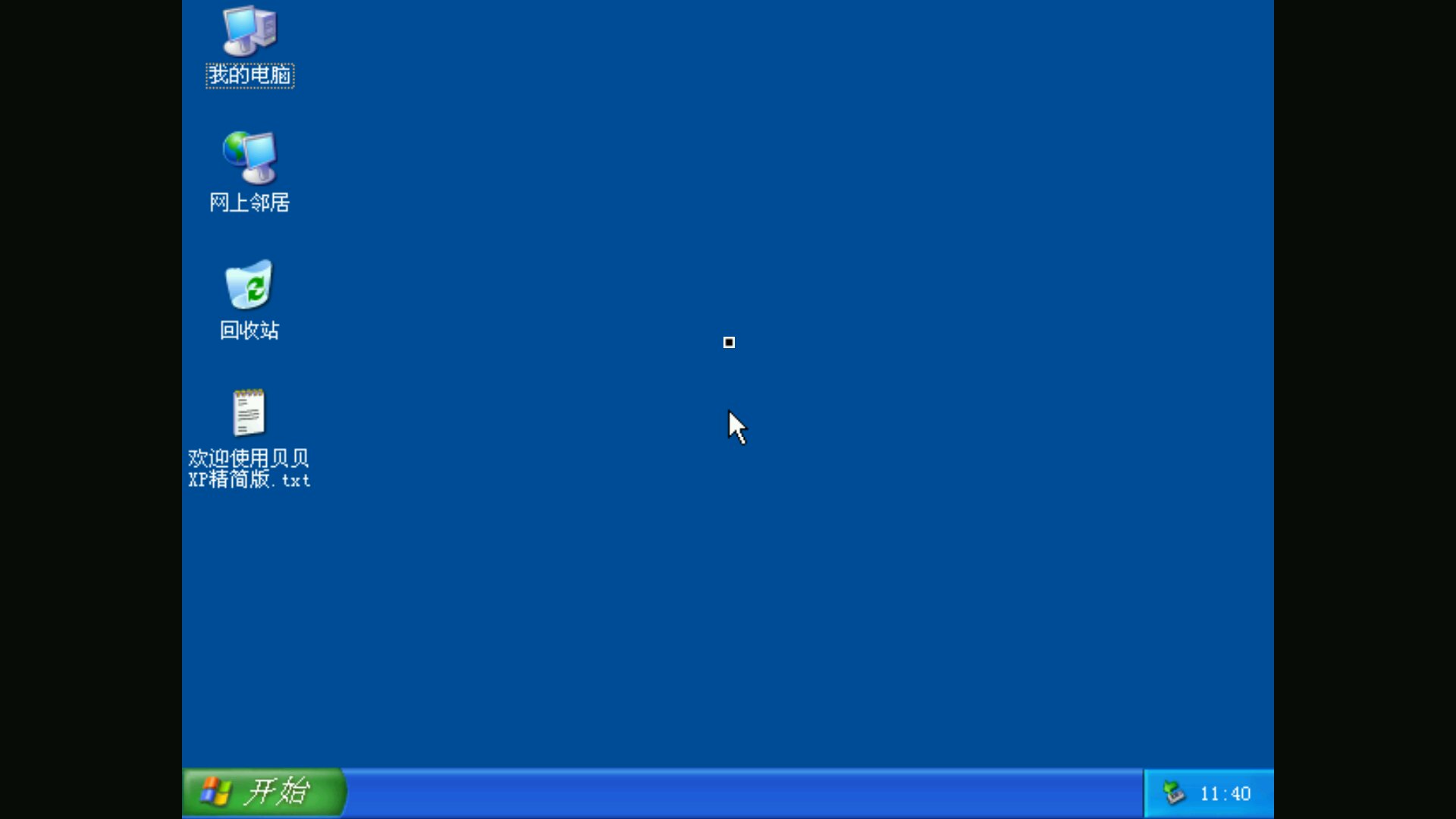 安卓手机怎么免费玩电脑游戏,想在手机上玩电脑游戏的app