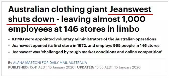 真维斯宣布破产，那些坠落的香港老牌公司，都犯了同一个错