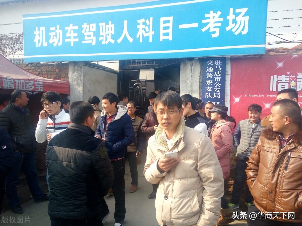 为什么有的人科目一总不过,为何科目一这么难考