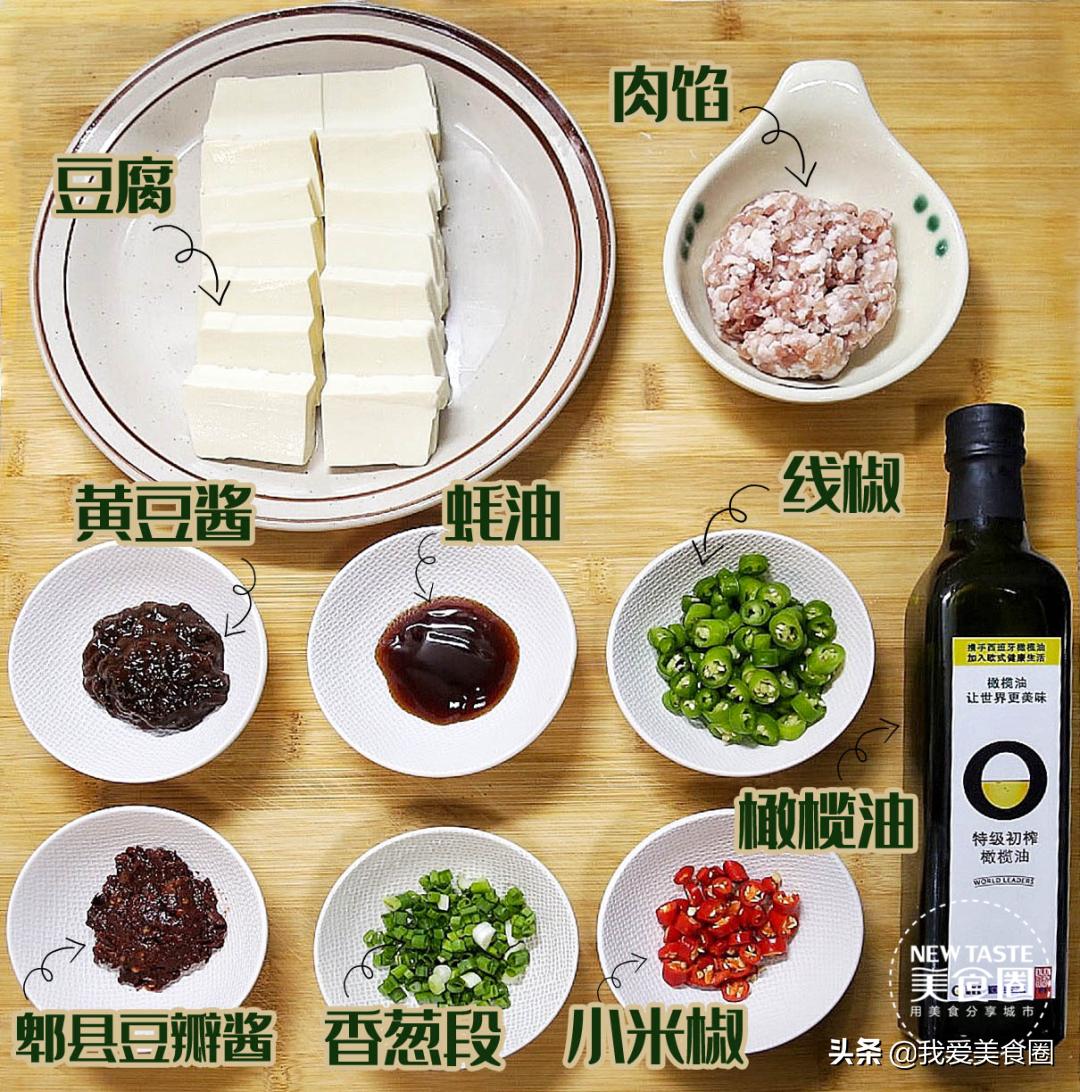 西班牙特级初榨橄榄油推荐,西班牙特级初榨橄榄油炒菜