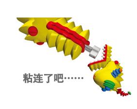 螺丝和螺母被粘在一起怎么办,螺丝滑丝了螺丝胶能不能粘住