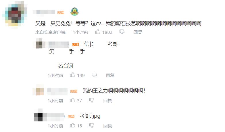 明日方舟：W老公上岛？刀客塔玩考哥梗，新干员不会断手了吧