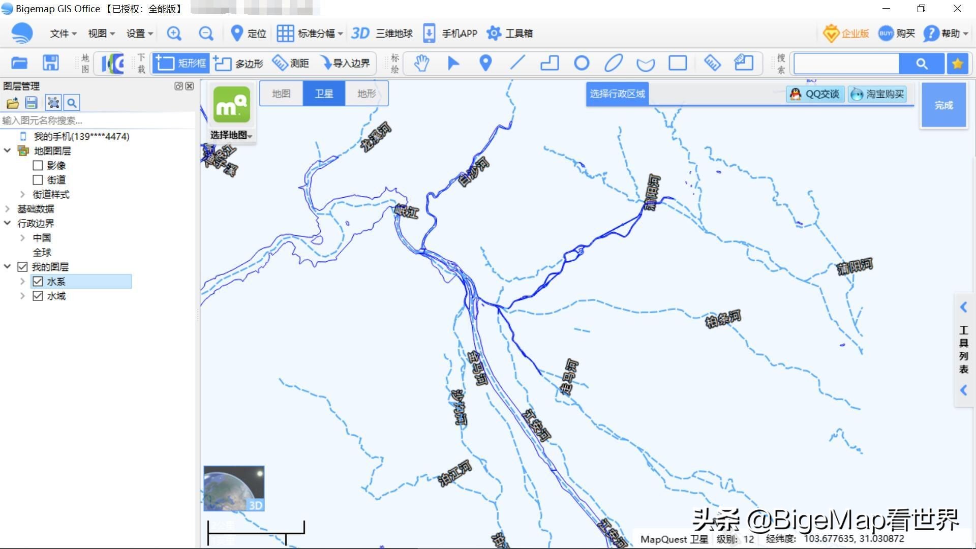 地图怎么做又好看又简单,快速制作手绘地图