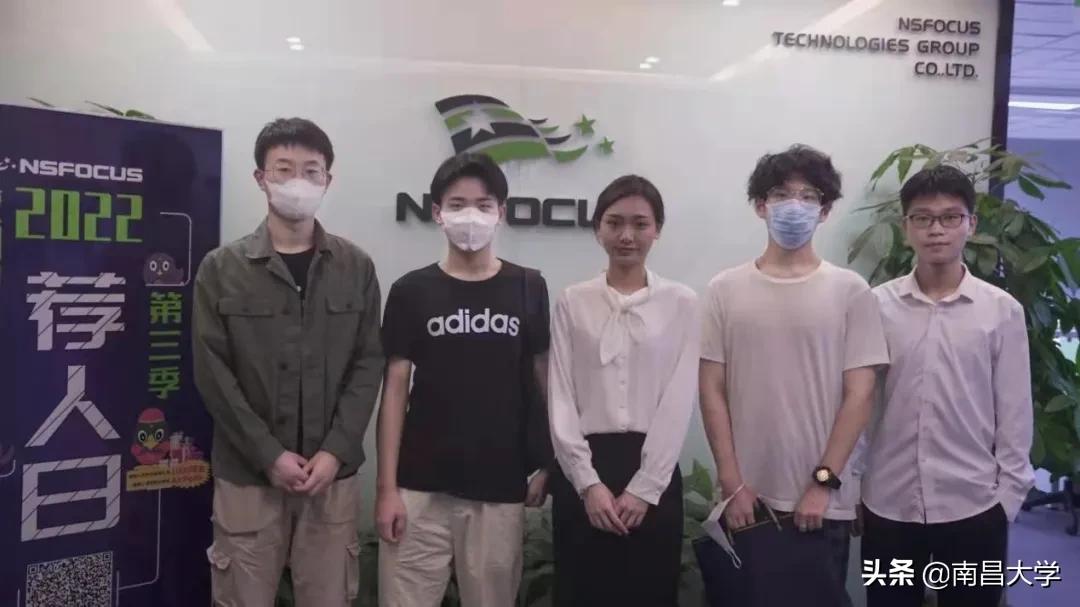 19个金奖!全国第一!我校在第七届中国国际“互联网+”大学生创新创业大赛中创历史最好成绩