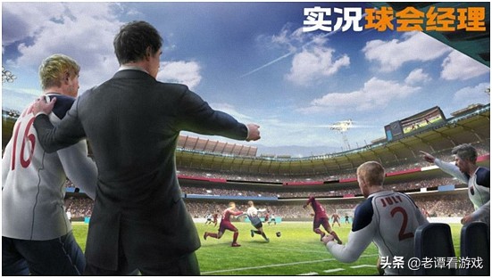 实况足球新版本指南,实况足球从新手到传奇