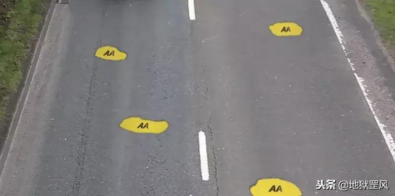 英国发明的道路修补液,绝对是修路神器