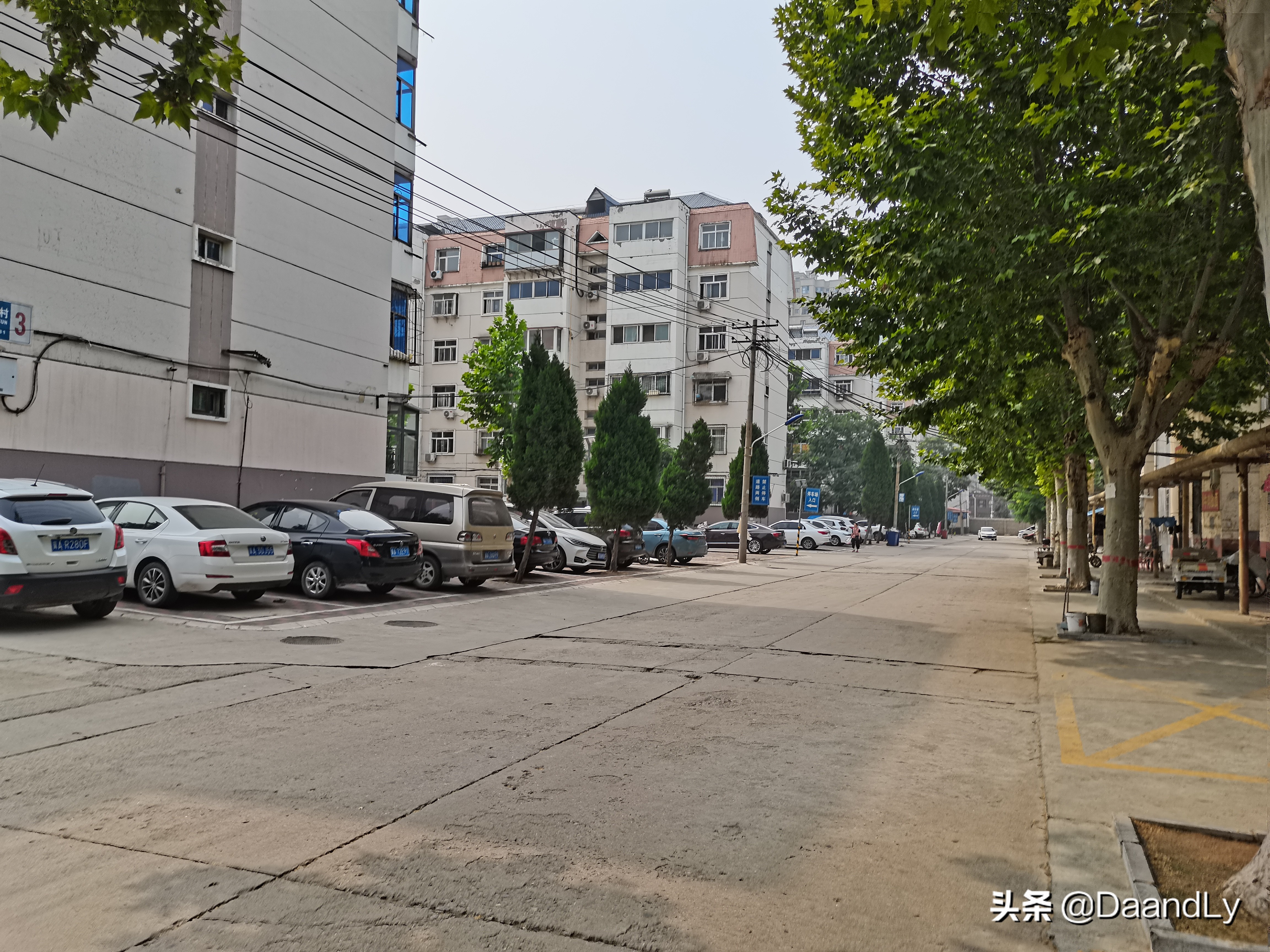 石家庄谈固新村,石家庄谈固