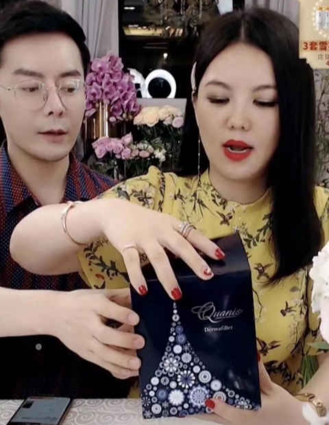 明星护肤眼膜推荐哪款好用,全网推荐明星都在用的眼膜