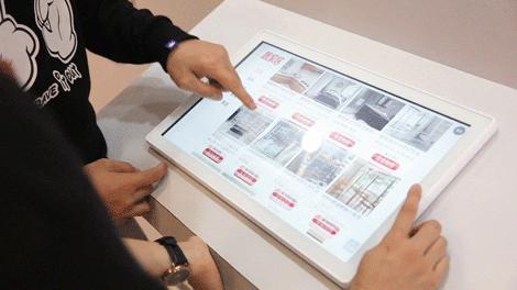 靓家居家装套餐,靓家居整装省心