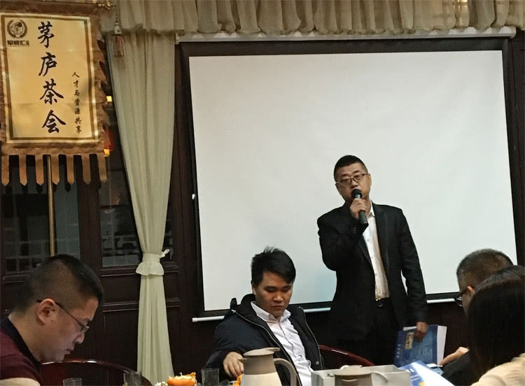 军师汇社群：首次创业者人才与资源共享茶会