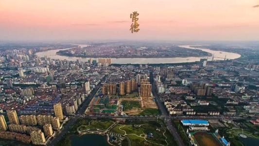 湖南省常德市重点高中排名,常德市最牛的高中