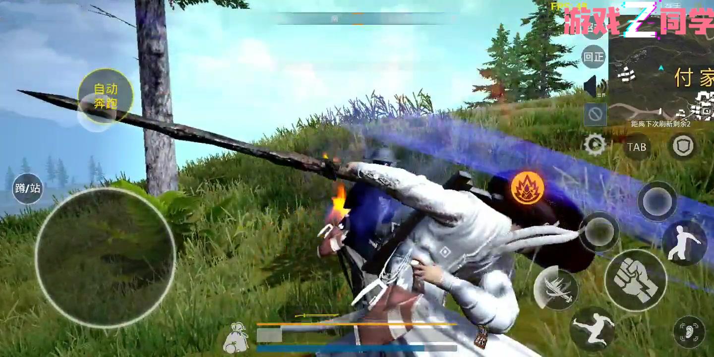 武侠吃鸡!飞檐走壁尔虞我诈!这!是真江湖!实机演示秘密流出!