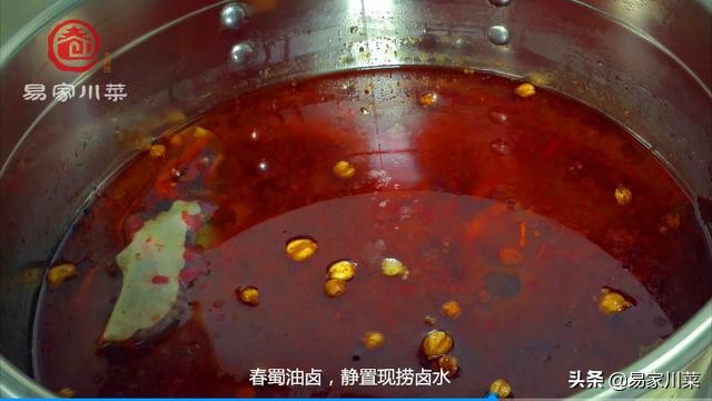 正宗现捞辣卤技术,辣卤现卤现捞