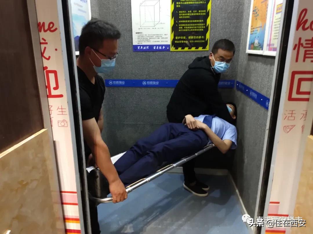 招商依云郡业主真实感受,招商依云曲江为啥难卖