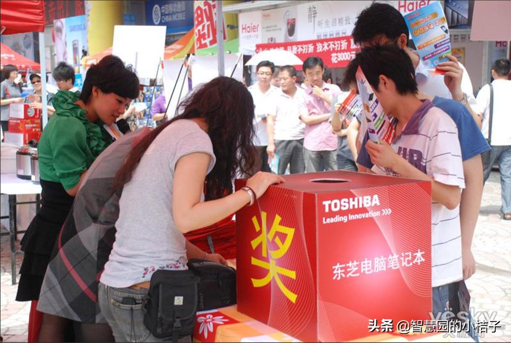 社群营销怎么提高粉丝,如何做粉丝社群及引流推广