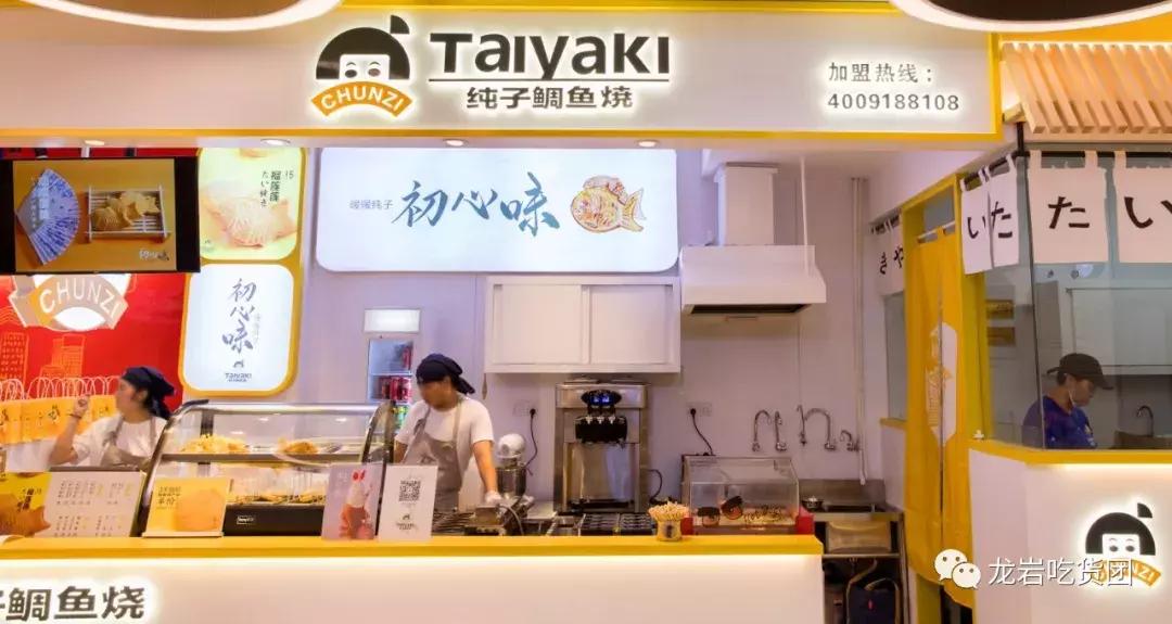 龙岩美食街打卡地,龙岩最好的小吃街