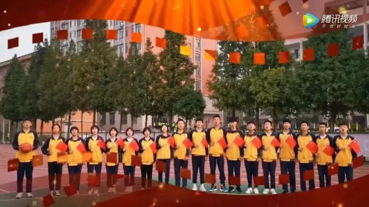 元旦特刊:渑池县教务系统2019立德之作2020树人新篇