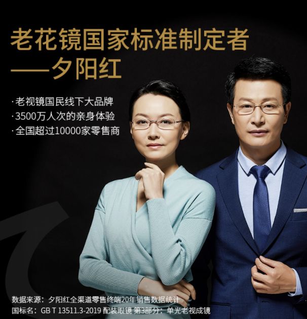 中秋节给爸妈带月饼好吗,中秋回家一定要做这5件事