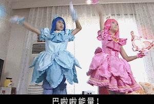 时尚的网络潮语,2019当下最潮的流行语