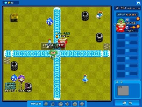 曾经的中国第一网游游戏推荐,盘点游戏史上最可惜的国产网游