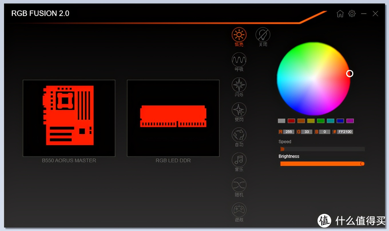 技嘉b550ds3h超频,技嘉b550m超频详细教程