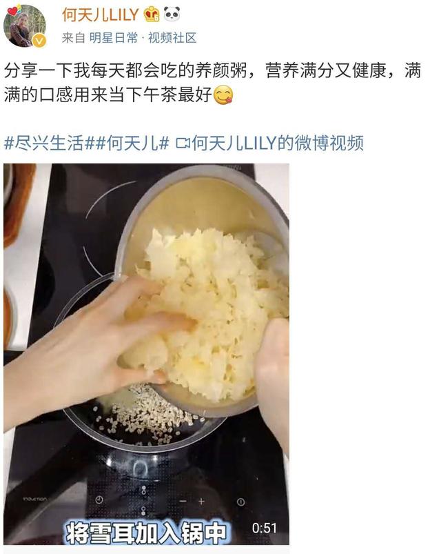 25岁港姐被曝脚踏7只船,港姐被爆脚踏7条船