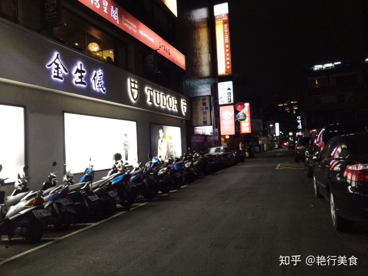 2018台湾自由行入台证,台湾自由行具体怎么签