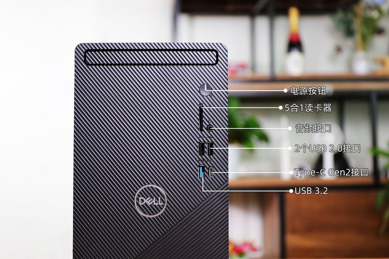 戴尔灵越145420笔记本测评,戴尔灵越5000十代i35493测评