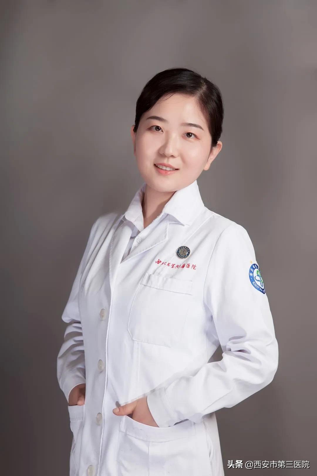 西安哪家医院有皮肤美容科,西安市第三医院美容科都有啥