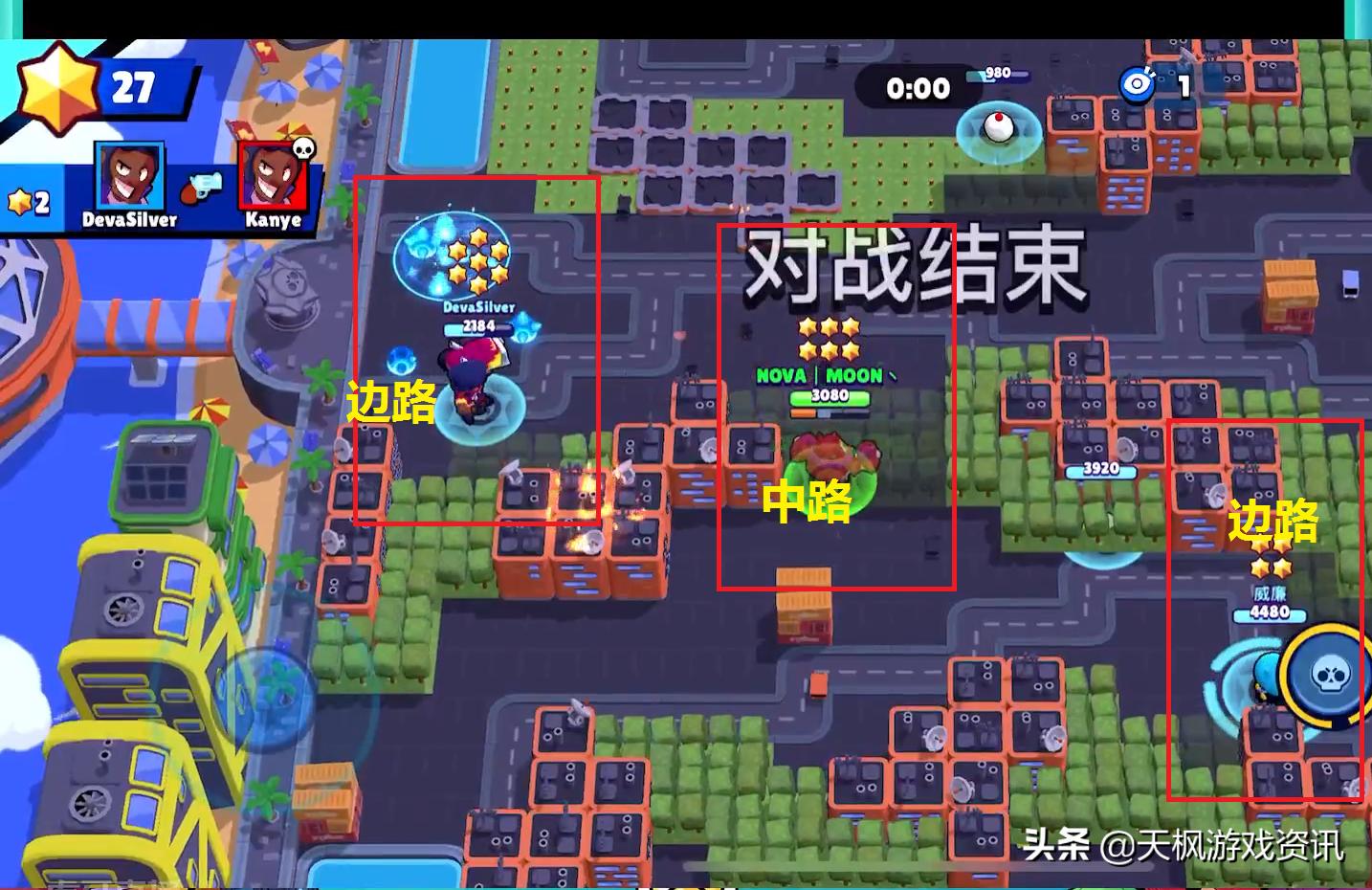 荒野乱斗：锦标赛全模式强力阵容，助你挑战15胜，冲击6.4K星光点