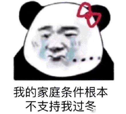 这几款羽绒服时尚又大气,什么牌子的羽绒服又好看又耐穿