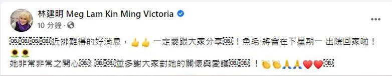 周星驰黄金搭档视频,香港黄金搭档周星驰