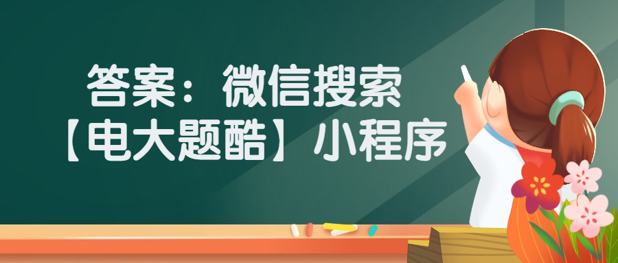 寤鸿娉曡璁茶В,寤鸿娉曡妗堜緥
